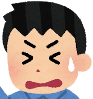 参加者