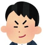 参加者一同